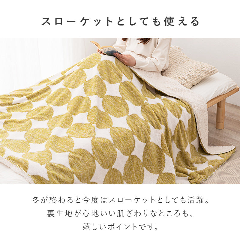 一人暮らしに最適なコンパクトサイズの折れ脚こたつテーブル。ふんわりとした北欧柄生地のかさばらない中綿なし掛け布団セット 楕円形こたつ+うす掛け布団 2点セット 幅90cm