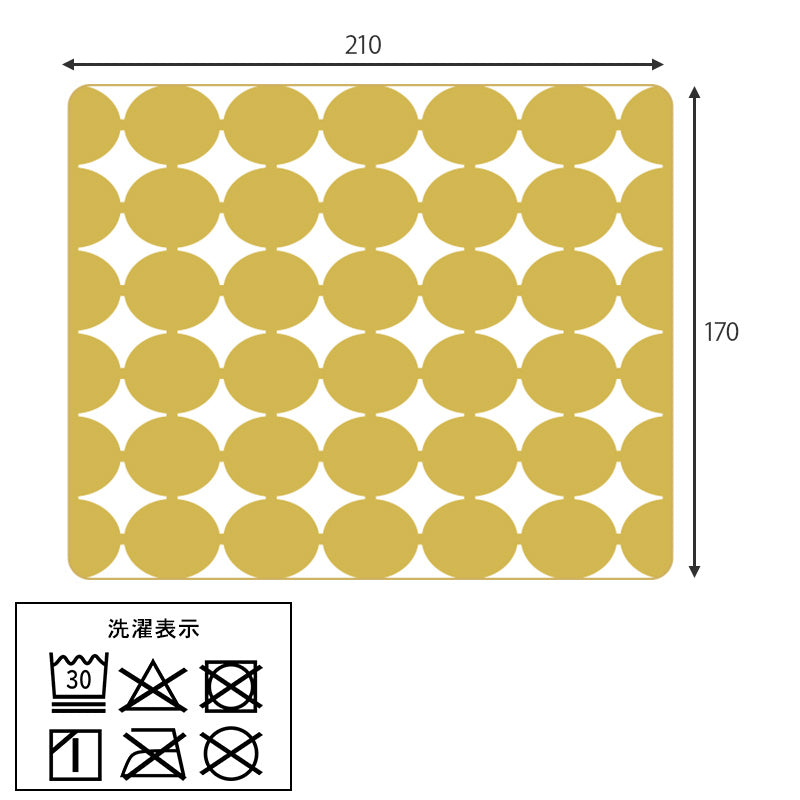 一人暮らしに最適なコンパクトサイズの折れ脚こたつテーブル。ふんわりとした北欧柄生地のかさばらない中綿なし掛け布団セット 楕円形こたつ+うす掛け布団 2点セット 幅90cm