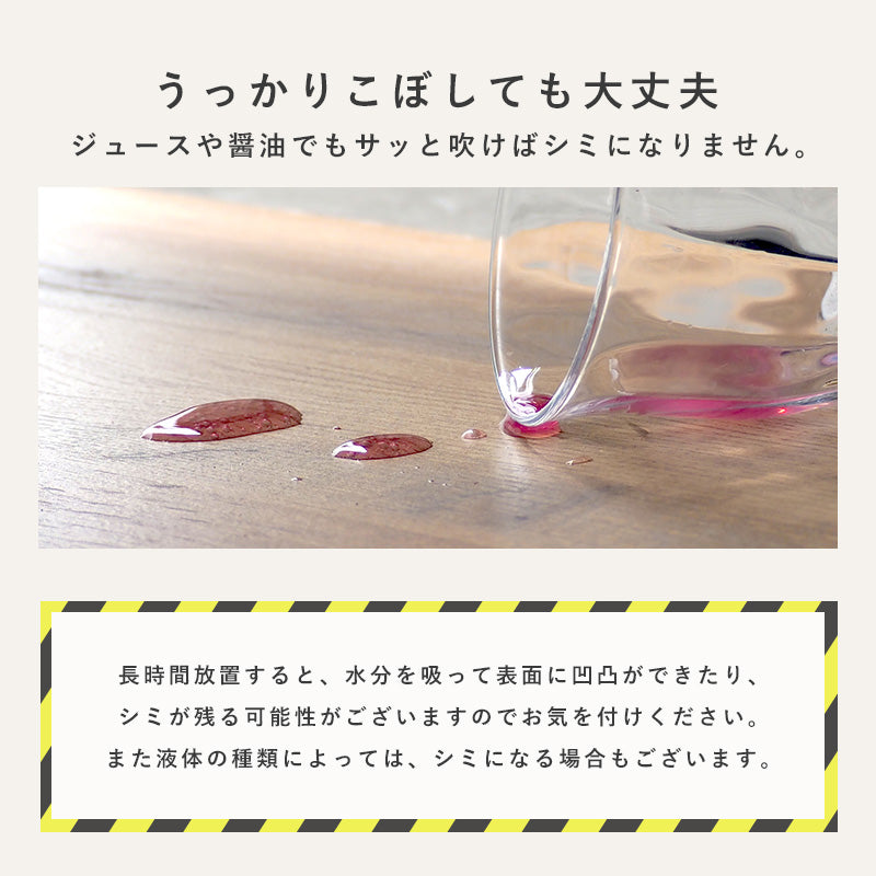 リアルな素材感を再現した天板が特徴的な一人暮らしにピッタリのコンパクトコタツ。なめらかな肌触りのかさばらない掛け布団セット こたつ+うす掛け布団 2点セット 幅75cm