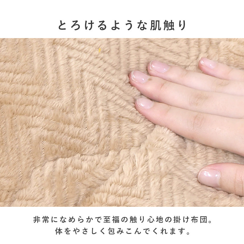 リアルな素材感を再現した天板が特徴的な一人暮らしにピッタリのコンパクトコタツ。なめらかな肌触りのかさばらない掛け布団セット こたつ+うす掛け布団 2点セット 幅75cm