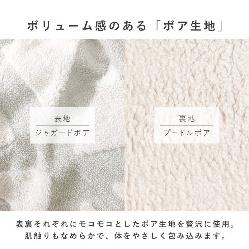 リアルな素材感を再現した天板が特徴的な一人暮らしにピッタリのコンパクトコタツ。ふんわりとした北欧柄生地のかさばらない中綿なし掛け布団セット こたつ+うす掛け布団 2点セット 幅75cm