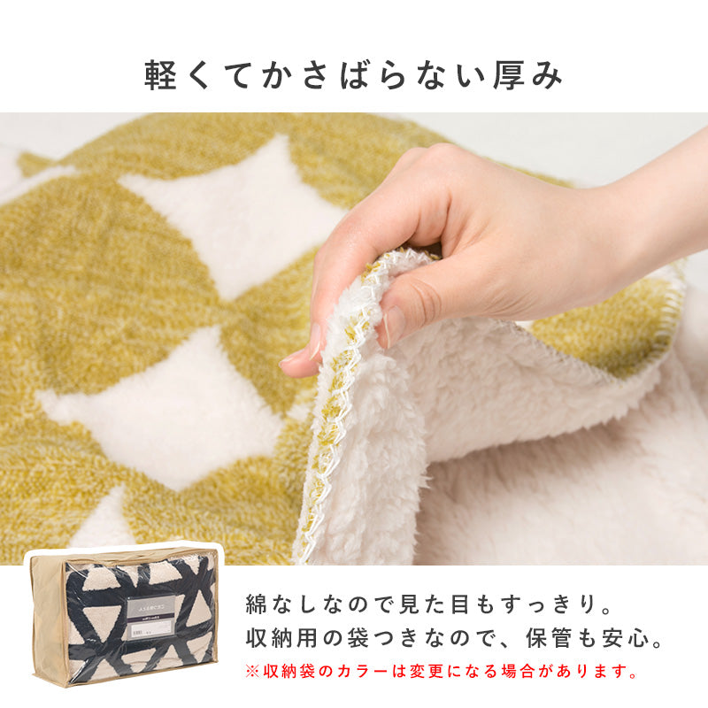 リアルな素材感を再現した天板が特徴的な一人暮らしにピッタリのコンパクトコタツ。ふんわりとした北欧柄生地のかさばらない中綿なし掛け布団セット こたつ+うす掛け布団 2点セット 幅75cm