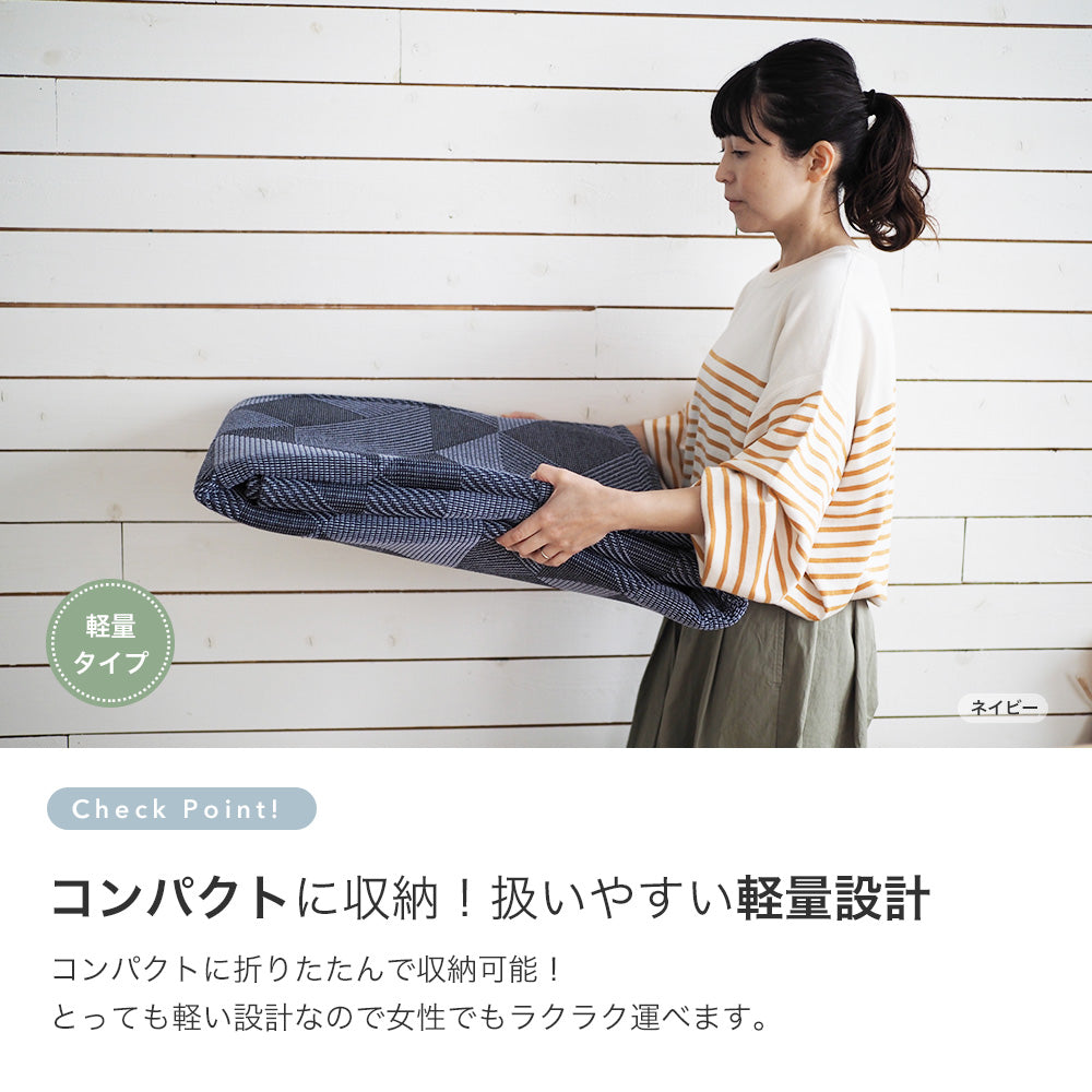 サラッとした肌触りの洗えるインド綿調ジャガードラグ『フィスタ』130×185cm 185×185cm 185×240cm