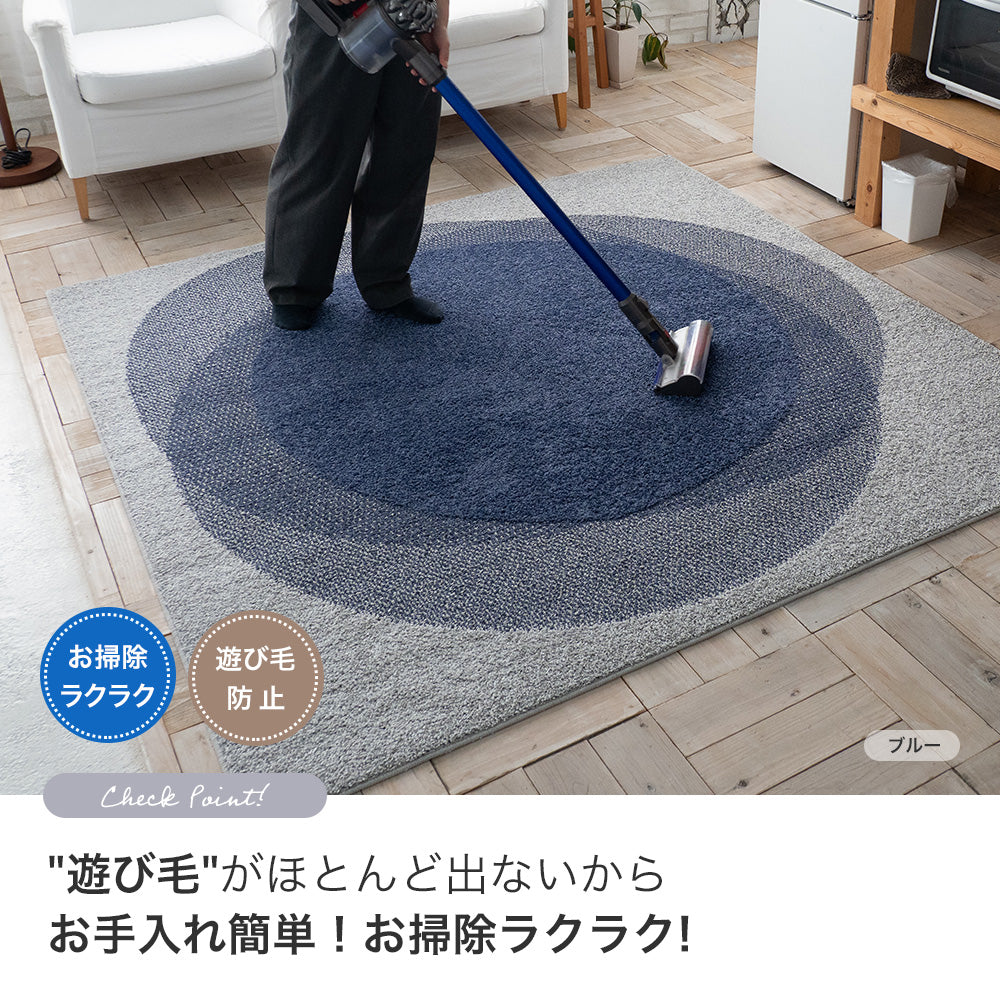ラグ ラグマット 日本製 防ダニ 撥水 滑り止め付き 床暖房対応 ホットカーペット対応 オールシーズン 北欧 ナチュラル モダン国産撥水ラグ 3サイズ