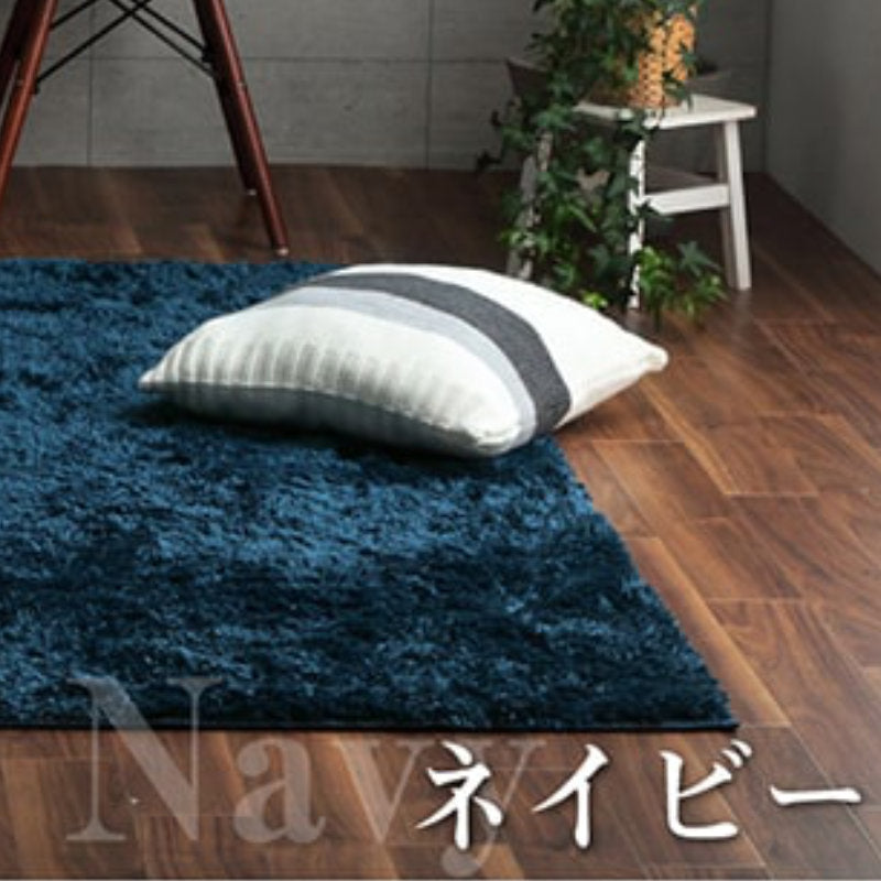 ふわふわ、さらさらタッチのマイクロファイバー!丸洗いできるシャギーラグ ルフォン