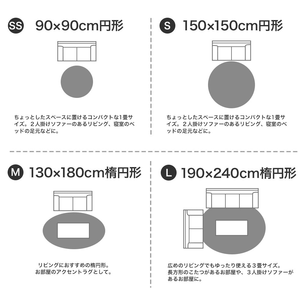 ラグ 無地 日本製 ナイロン 消臭 床暖房対応 ホットカーペット 滑り止め 防炎 遊び毛防止 国産 シンプル カーペット 北欧 おしゃれ 防炎国産シャギーラグ 8サイズ
