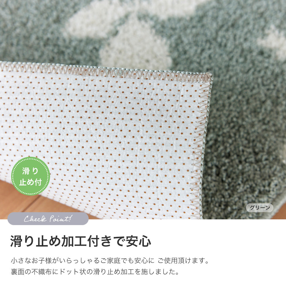 ララグ ラグマット 日本製 防ダニ 滑り止め付き 床暖房対応 ホットカーペット対応 オールシーズン 北欧 花柄 フラワー 国産ラグ 3サイズ