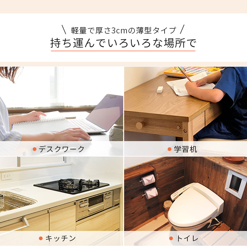 デスクヒーター 足元 在宅ワーク ヒーター テーブルヒーター ヒーター クレオ マグネット 省エネ パネルヒーター 天板 裏 取り付け 簡単 在宅ワーク 磁石で付くのでオフィスデスクなどに簡単に取り付け可能。薄型なので邪魔にならないデスクヒーター