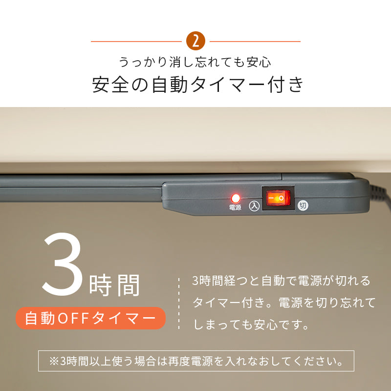 デスクヒーター 足元 在宅ワーク ヒーター テーブルヒーター ヒーター クレオ マグネット 省エネ パネルヒーター 天板 裏 取り付け 簡単 在宅ワーク 磁石で付くのでオフィスデスクなどに簡単に取り付け可能。薄型なので邪魔にならないデスクヒーター