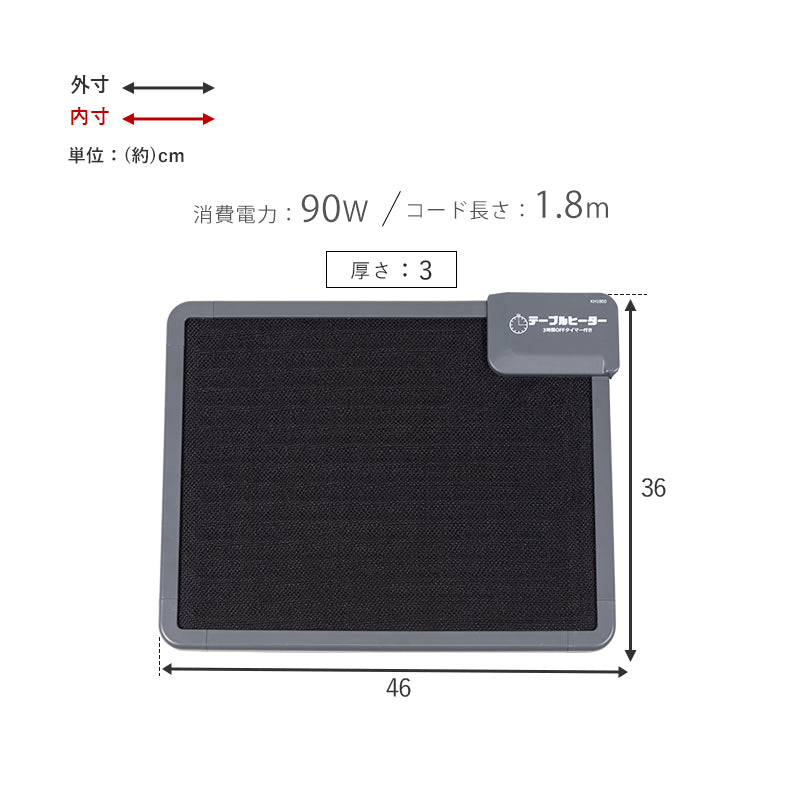 デスクヒーター 足元 在宅ワーク ヒーター テーブルヒーター ヒーター クレオ マグネット 省エネ パネルヒーター 天板 裏 取り付け 簡単 在宅ワーク 磁石で付くのでオフィスデスクなどに簡単に取り付け可能。薄型なので邪魔にならないデスクヒーター