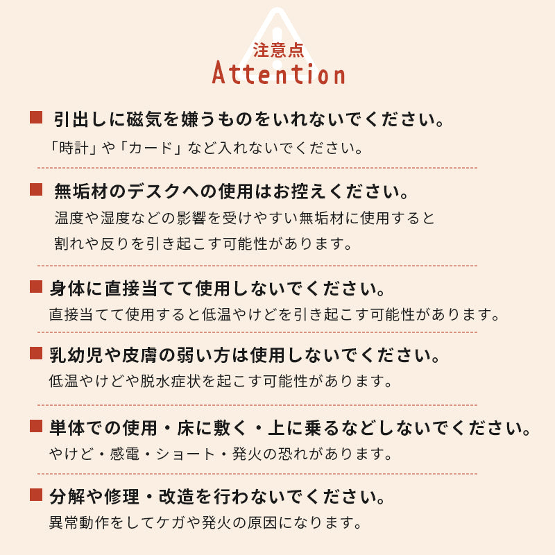 デスクヒーター 足元 在宅ワーク ヒーター テーブルヒーター ヒーター クレオ マグネット 省エネ パネルヒーター 天板 裏 取り付け 簡単 在宅ワーク 磁石で付くのでオフィスデスクなどに簡単に取り付け可能。薄型なので邪魔にならないデスクヒーター