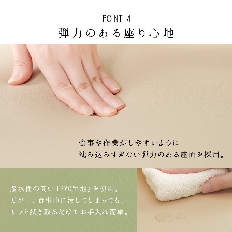 シンプルなデザインでダイニングこたつにも対応したキャスター付きのダイニングコタツチェア