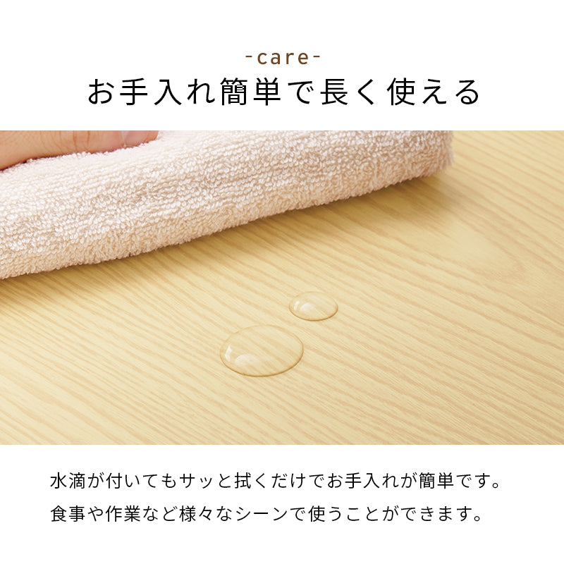 エッジの効いたシンプルなデザインの木目調、石目調のカラーが選べるこたつ 幅75cm