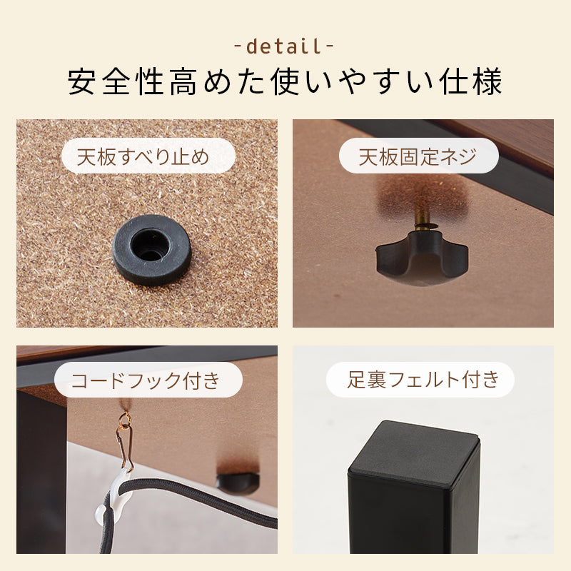 エッジの効いたシンプルなデザインの木目調、石目調のカラーが選べるこたつ 幅75cm