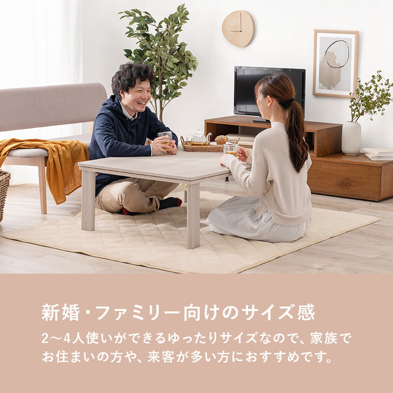 こたつ+掛け布団・敷き布団3点セット 本体巾105cm