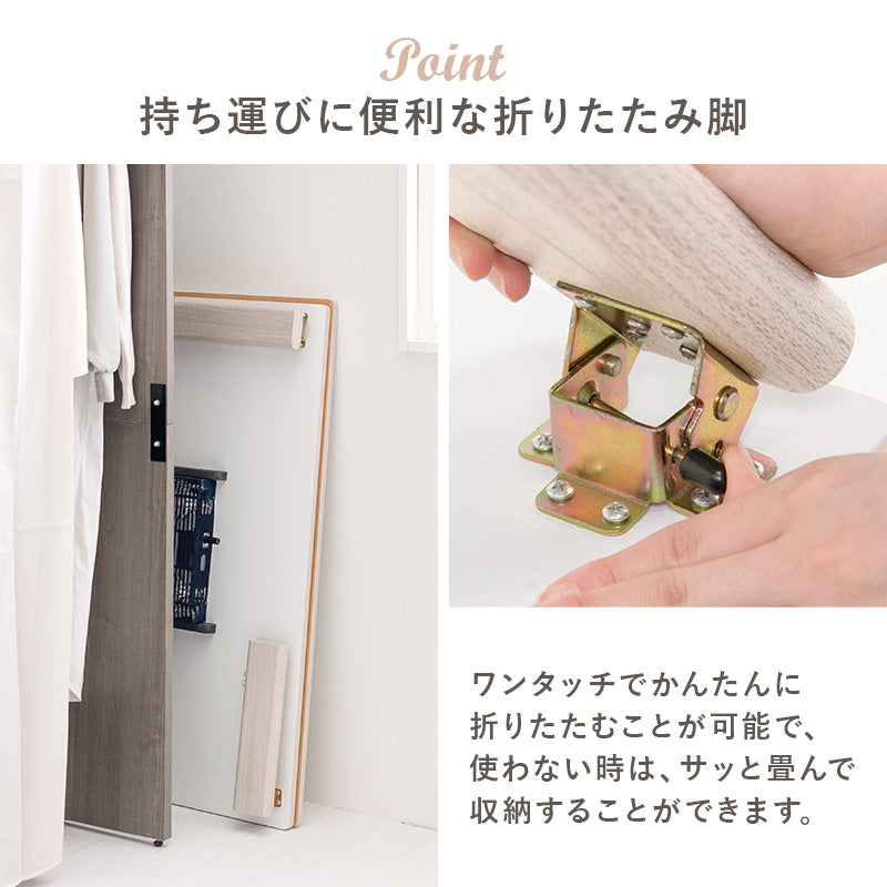 こたつ+掛け布団・敷き布団3点セット 本体巾105cm