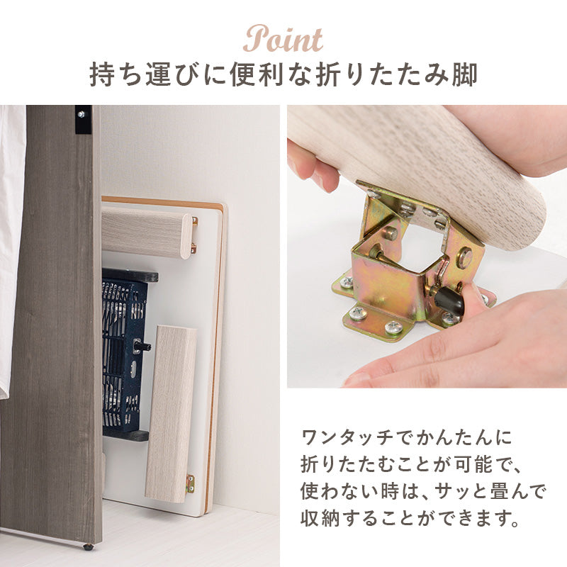こたつ+掛け布団・敷き布団3点セット 本体巾60cm