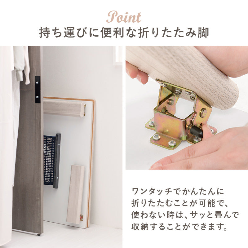 こたつ+掛け布団・敷き布団3点セット 本体巾75cm