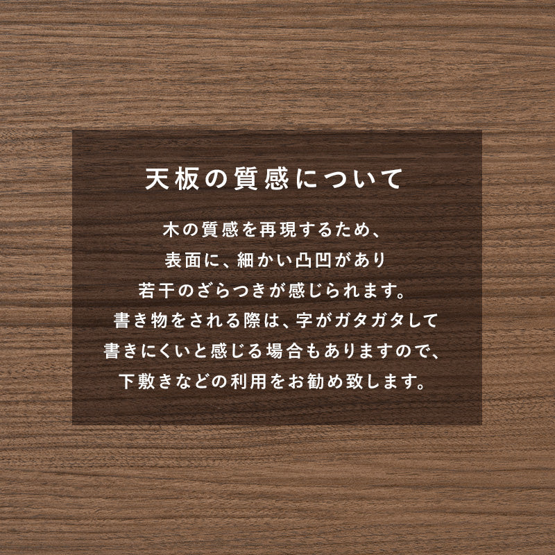シンプルな木目調のひとり暮らしでも使いやすいコンパクトこたつ。天板は両面使えるリバーシブルタイプ 幅60cm
