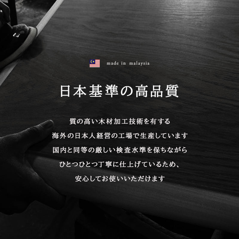 表情豊かな天然木突板を使用した洗練されたデザインの円形リビングこたつ 幅85cm 円形