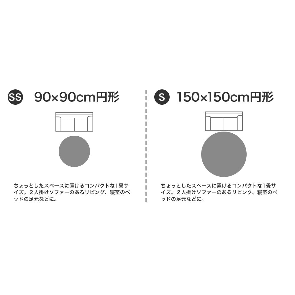 ラグ 無地 日本製 】 消臭 床暖房対応 ホットカーペット 滑り止め 防炎 遊び毛防止 無地ライク 国産 シンプル カーペット 高級 ポリエステル 防炎国産シャギーラグ 6サイズ