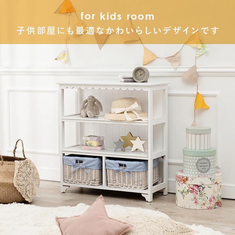 まるでフリルが付いたようなデザインが可愛いデザインのキャビネット。内布付きバスケット2つ付き(約)幅70×奥行30×高さ75cm