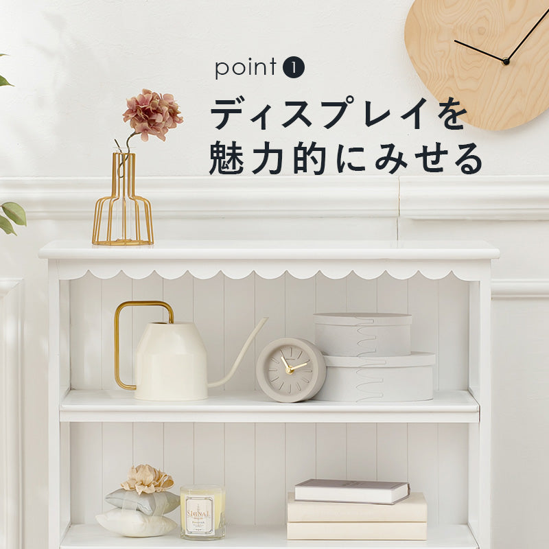 まるでフリルが付いたようなデザインが可愛いデザインのキャビネット。内布付きバスケット2つ付き(約)幅70×奥行30×高さ75cm