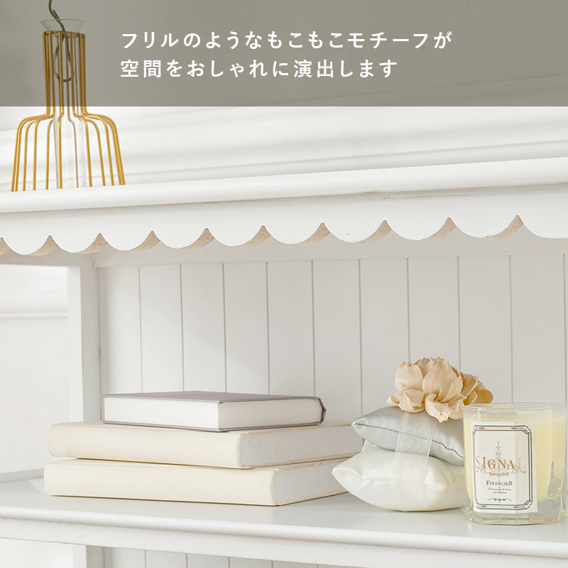 まるでフリルが付いたようなデザインが可愛いデザインのキャビネット。内布付きバスケット2つ付き(約)幅70×奥行30×高さ75cm