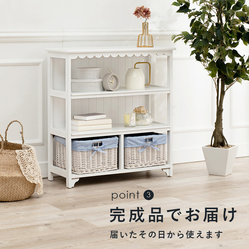 まるでフリルが付いたようなデザインが可愛いデザインのキャビネット。内布付きバスケット2つ付き(約)幅70×奥行30×高さ75cm