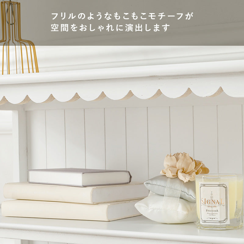 まるでフリルが付いたようなデザインが可愛いデザインのキャビネット。内布付きバスケット4つ付き (約)幅70×奥行30×高さ75cm