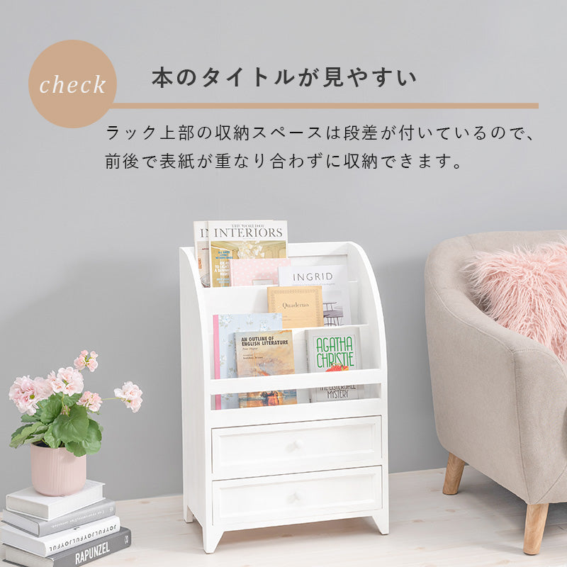 シャビーホワイトが可愛いシンプルなアンティーク調マガジンラック (約)幅48×奥行27×高さ73cm