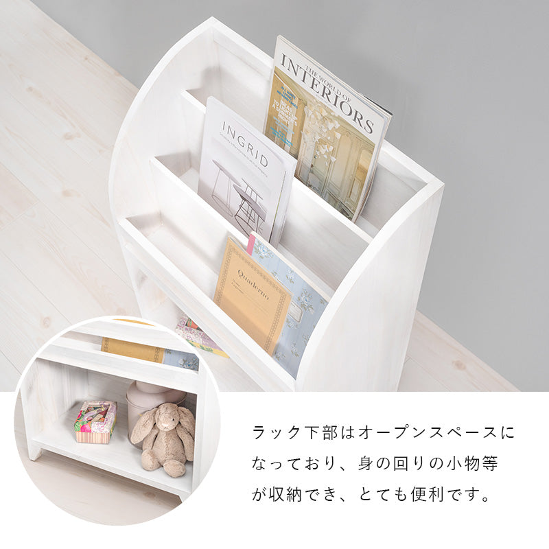 シャビーホワイトが可愛いシンプルなアンティーク調マガジンラック (約)幅48×奥行27×高さ73cm