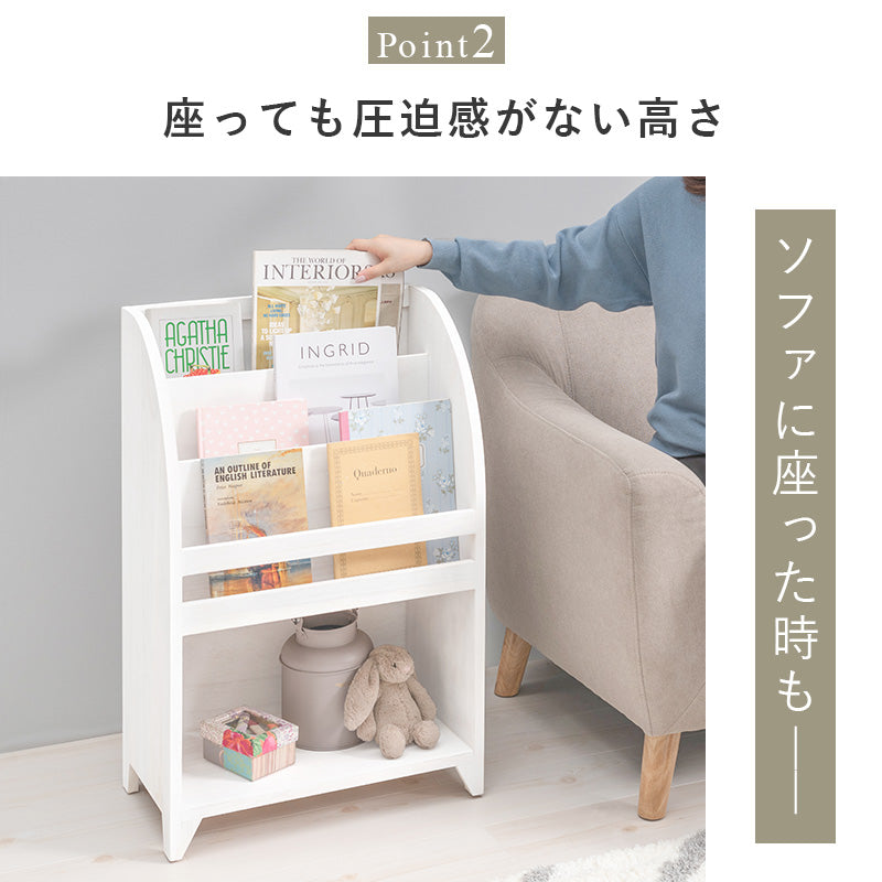 シャビーホワイトが可愛いシンプルなアンティーク調マガジンラック (約)幅48×奥行27×高さ73cm
