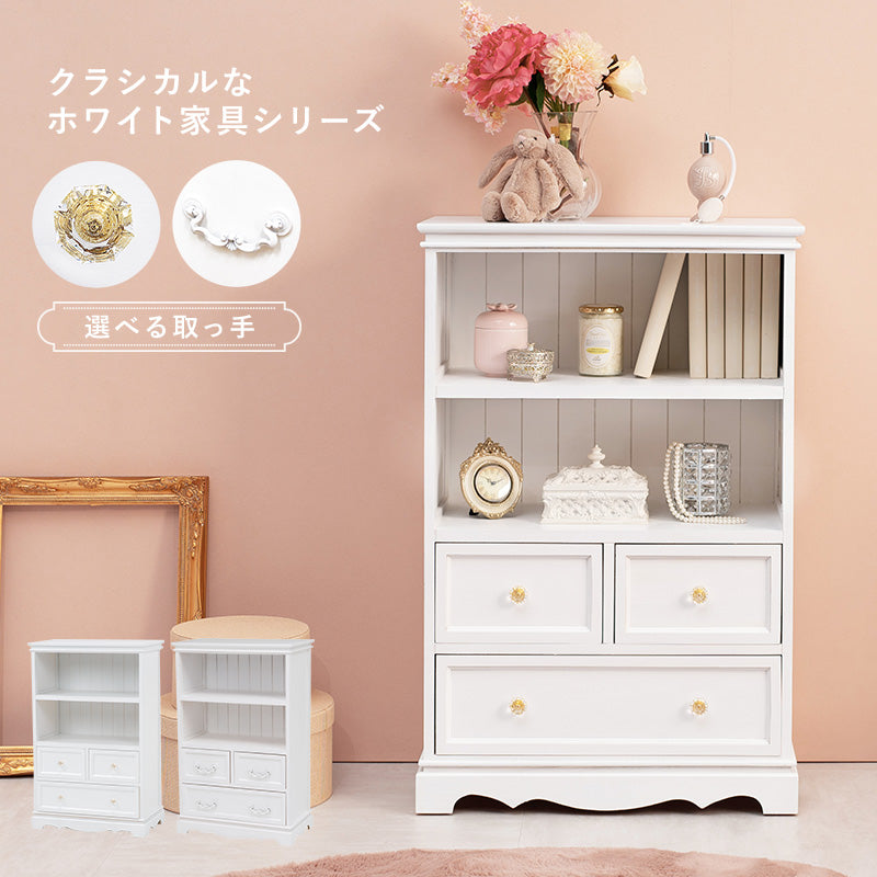 キラキラとしたクリスタル調の取っ手がついた上品なオープンラック キャビネット(ホワイト)(約)幅60×奥行33.5×高さ91cm