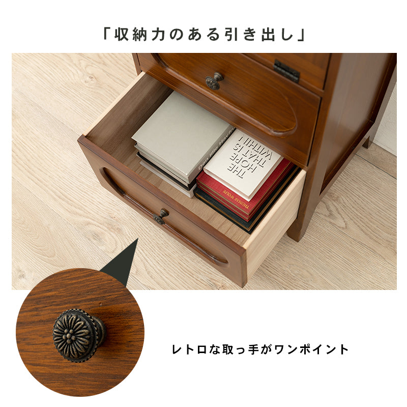 和洋を問わずあらゆるインテリアにマッチする上質感のあるチェスト(ブラウン)(約)幅42×奥行32×高さ78cm