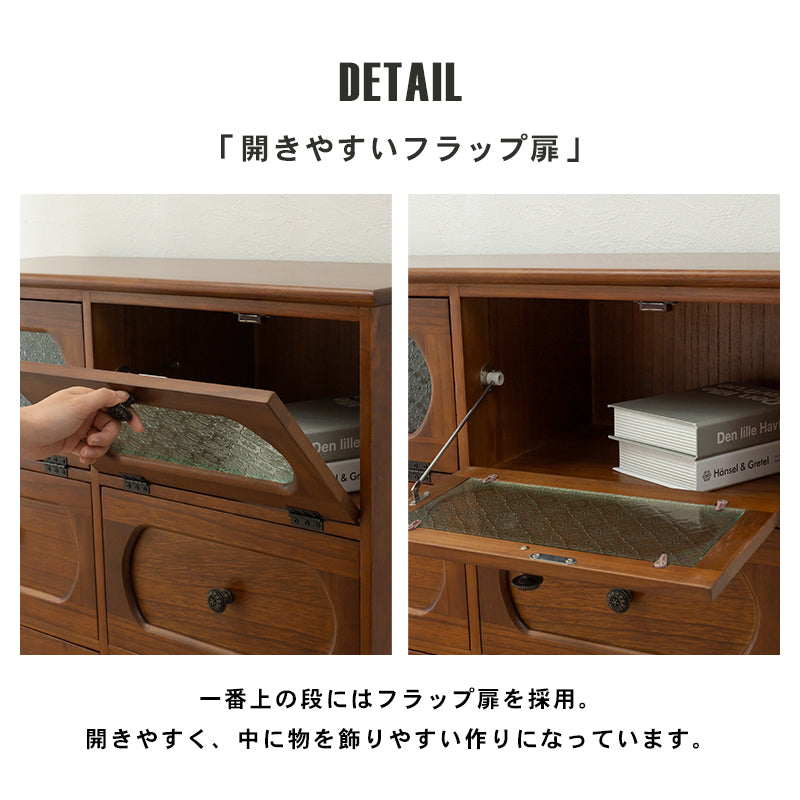 和洋を問わずあらゆるインテリアにマッチする上質感のある2列3段チェスト(ブラウン)(約)幅80×奥行32×高さ78cm