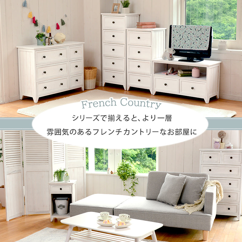 隙間にぴったり。アンティーク調スリムチェスト ホワイト(約)幅20×奥行40×高さ85cm
