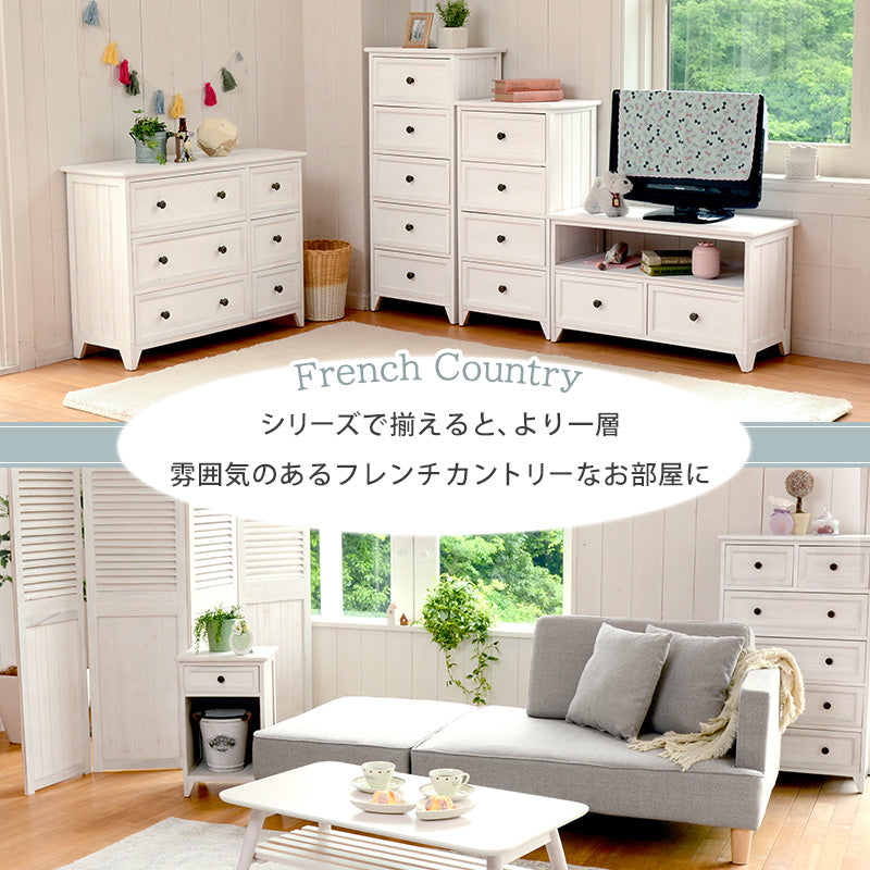 隙間にぴったり。アンティーク調スリムチェスト ホワイト(約)幅30×奥行40×高さ85cm