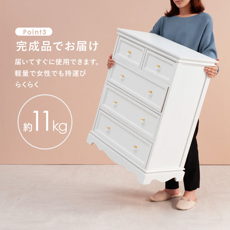 キラキラとしたクリスタル調の取っ手がついた上品な4段チェスト(約)幅60×奥行33.5×高さ78.5cm