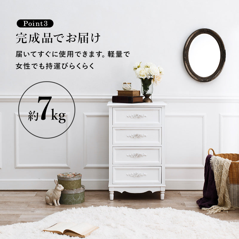 コロンとした脚と、繊細な浮き彫りが上品なチェスト (ホワイト)(約)幅50×奥行33×高さ80cm