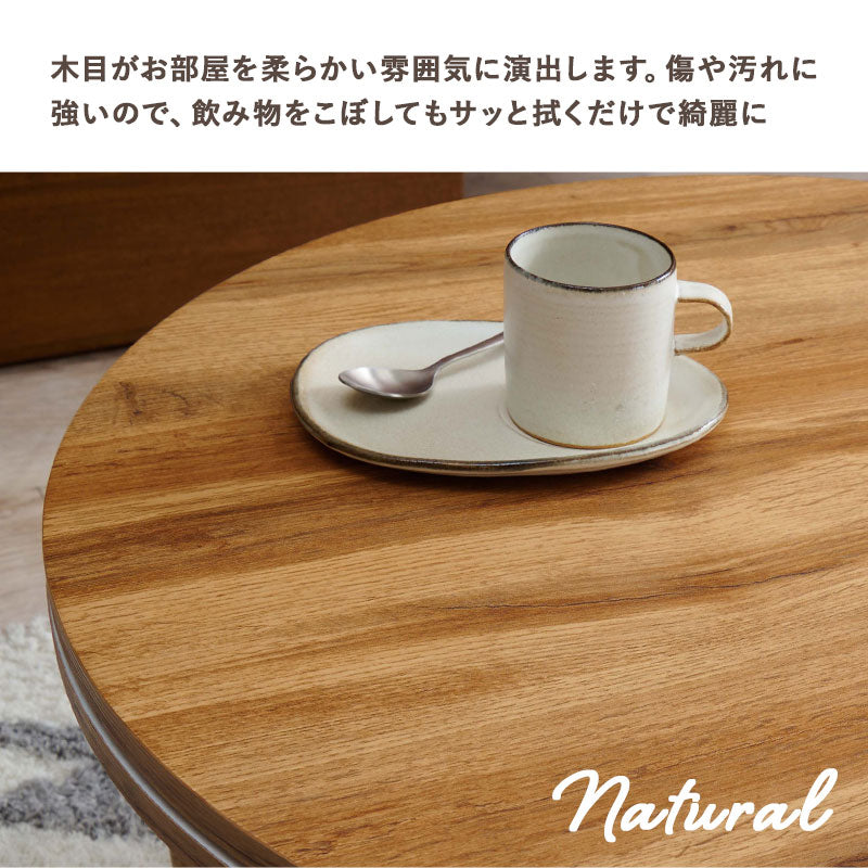 狭い部屋にも置きやすいコンパクトな円形コタツ。脚は折りたたんで隙間に収納も可能。軽くてかさばらない掛け布団 円形こたつ+うす掛け布団 2点セット 幅68cm 円形