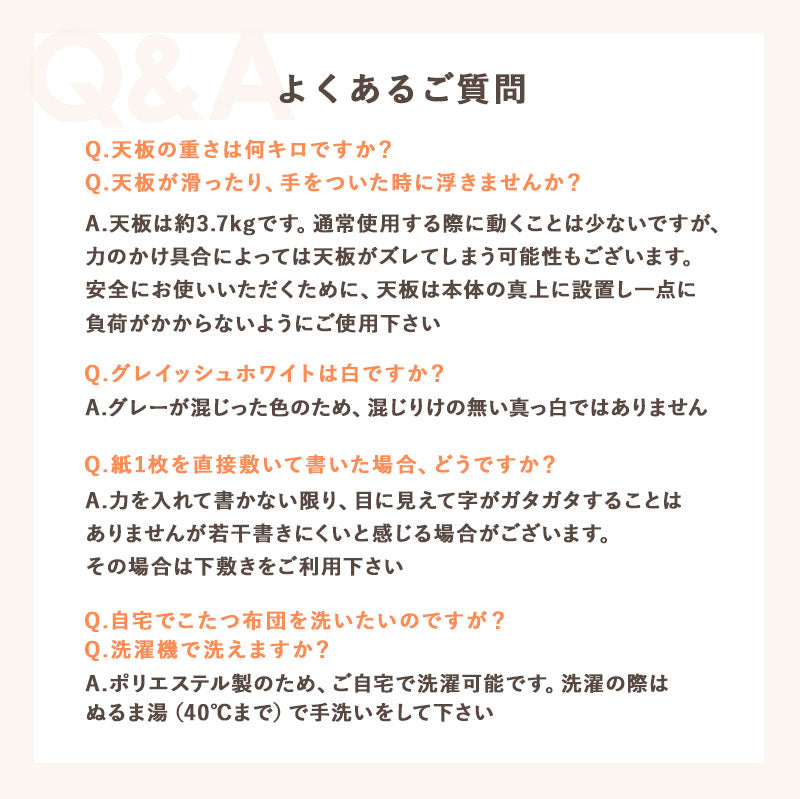 狭い部屋にも置きやすいコンパクトな円形コタツ。脚は折りたたんで隙間に収納も可能。軽くてかさばらない掛け布団 円形こたつ+うす掛け布団 2点セット 幅68cm 円形