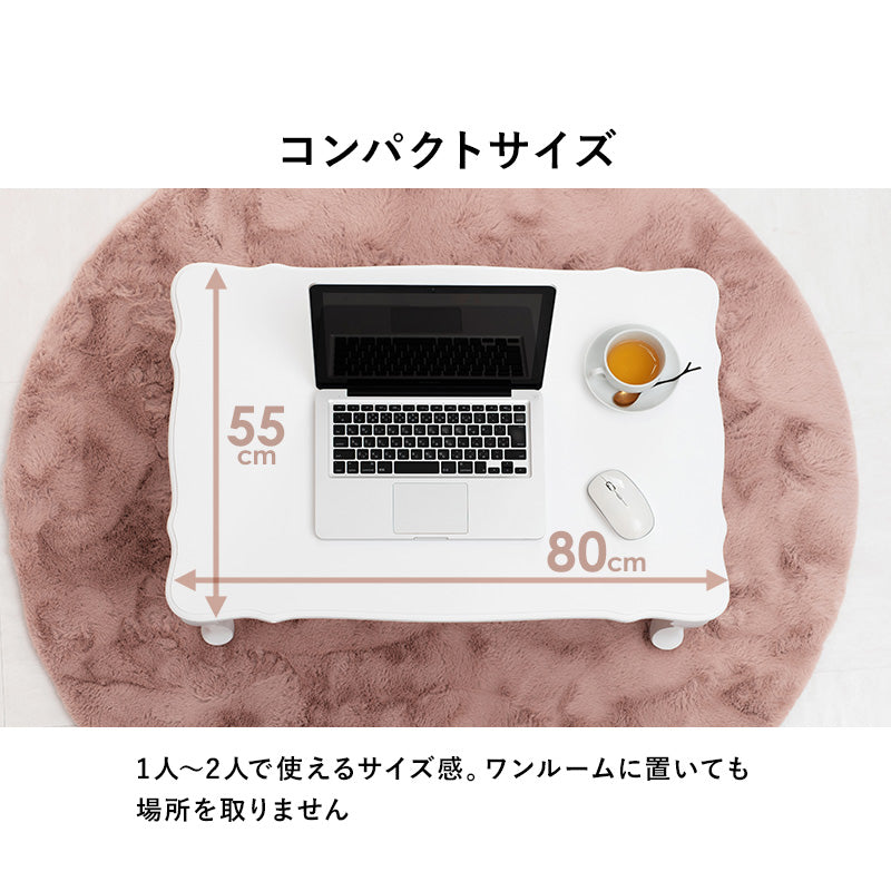 折りたたみできて便利、猫脚とアンティーク風のデザインが可愛いコンパクト折れ脚テーブル(ホワイト)(約)幅80×奥行55×高さ33.5cm