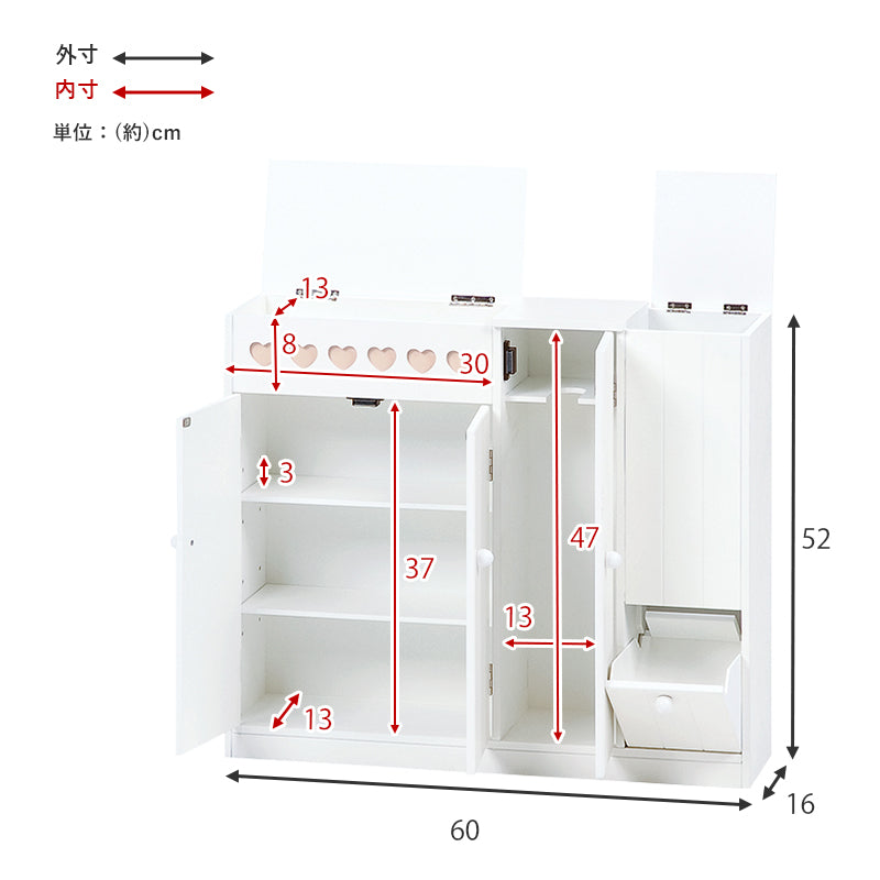 ペーパーロールやお掃除ブラシなどトイレの小物を清潔スッキリまとめて収納トイレラック(ホワイト)(約)幅60×奥行16×高さ52cm