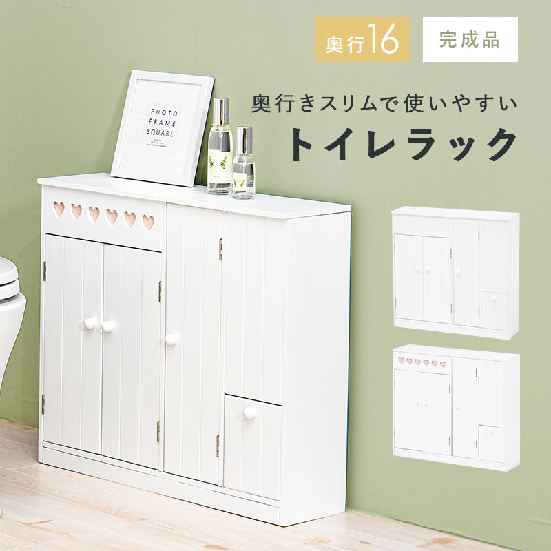ペーパーロールやお掃除ブラシなどを清潔スッキリ収納できる清潔なホワイト色の大容量トイレラック(ホワイト)(約)幅60×奥行16×高さ52cm