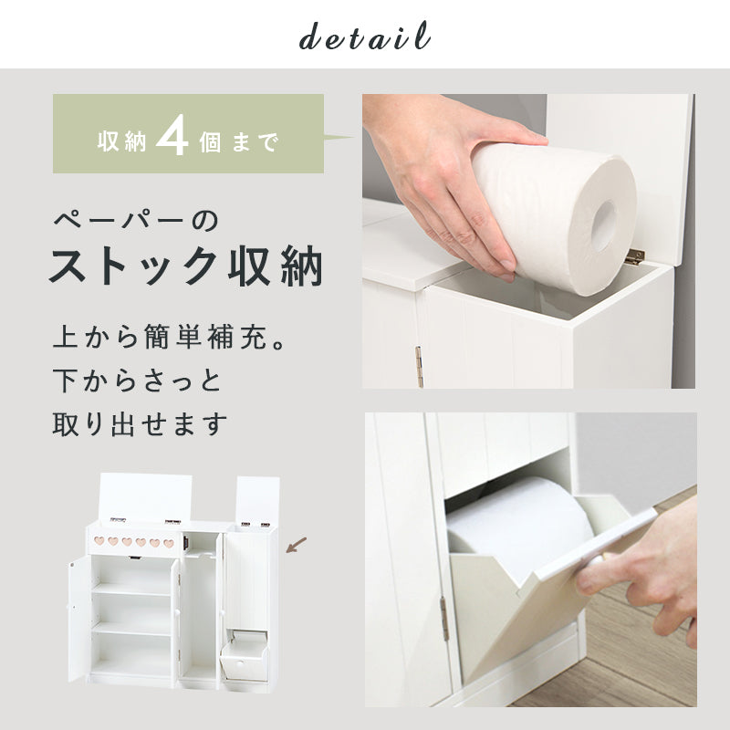 ペーパーロールやお掃除ブラシなどを清潔スッキリ収納できる清潔なホワイト色の大容量トイレラック(ホワイト)(約)幅60×奥行16×高さ52cm