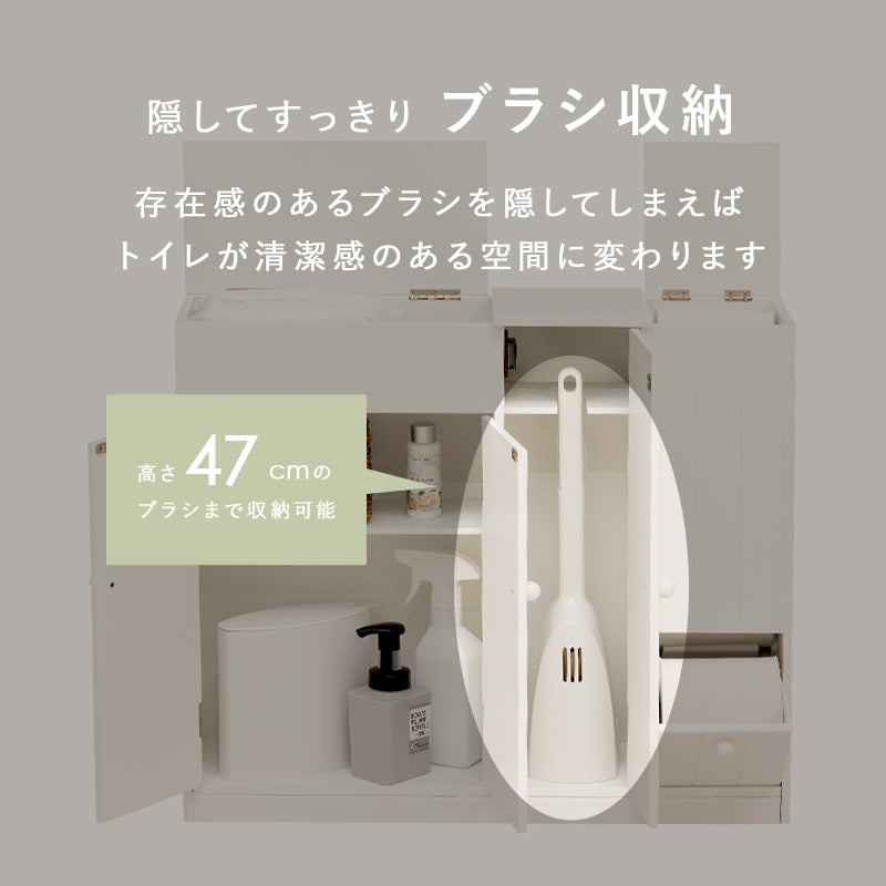 ペーパーロールやお掃除ブラシなどを清潔スッキリ収納できる清潔なホワイト色の大容量トイレラック(ホワイト)(約)幅60×奥行16×高さ52cm
