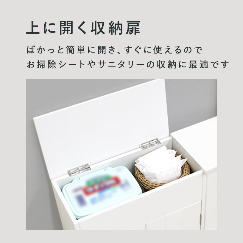 ペーパーロールやお掃除ブラシなどを清潔スッキリ収納できる清潔なホワイト色の大容量トイレラック(ホワイト)(約)幅60×奥行16×高さ52cm