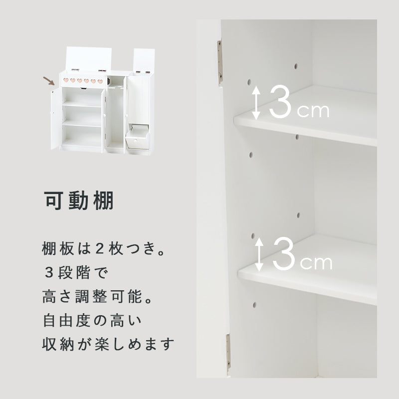 ペーパーロールやお掃除ブラシなどを清潔スッキリ収納できる清潔なホワイト色の大容量トイレラック(ホワイト)(約)幅60×奥行16×高さ52cm