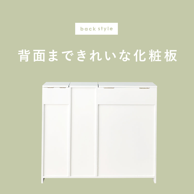 ペーパーロールやお掃除ブラシなどを清潔スッキリ収納できる清潔なホワイト色の大容量トイレラック(ホワイト)(約)幅60×奥行16×高さ52cm
